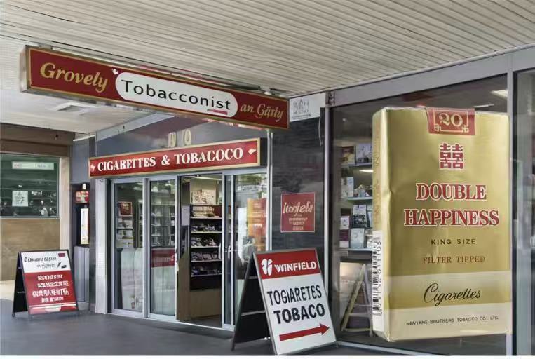 Finding Low-Cost Tobacco Options in Australia