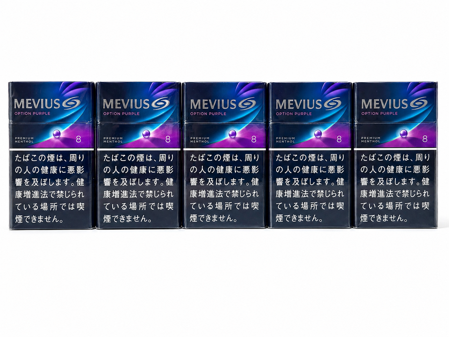 Capsule Cigarettes Explained for Buyers